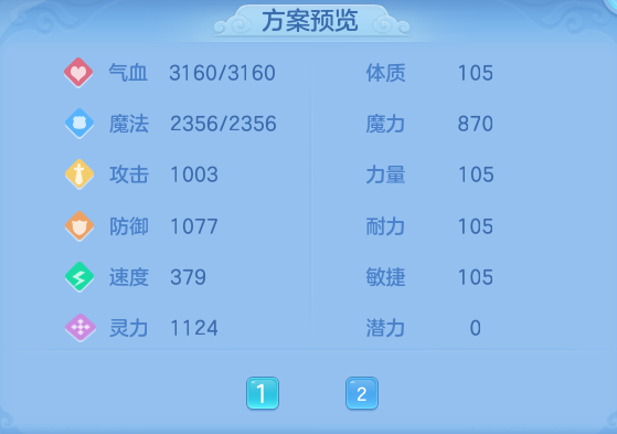 bcb93e0e182ca654a1ed653fd0e5f5cd.png