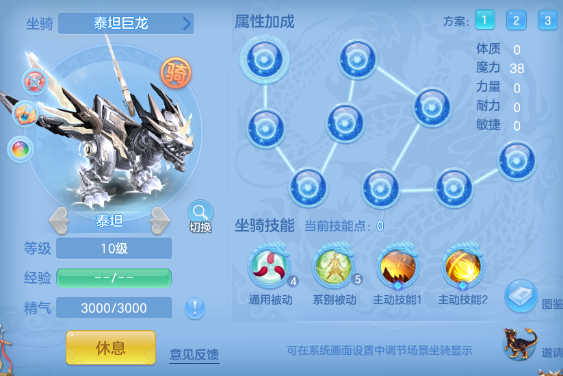 c0ef974121f5efafa77354a85a122d0b.png