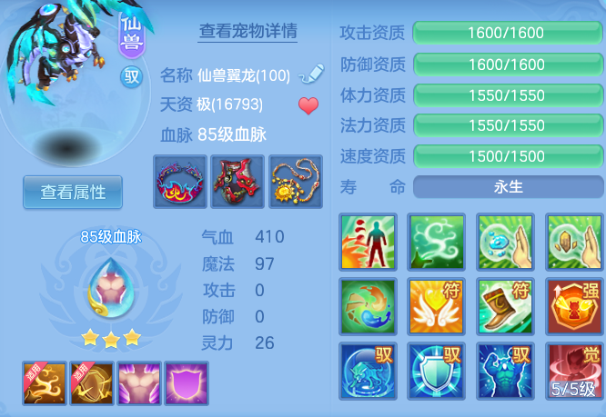 d642aa31c9f4448cb45ed583a40bdd90.png