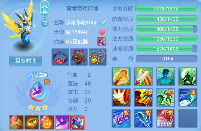 f9378abc031fd6f5d6539ed6d085e171.png