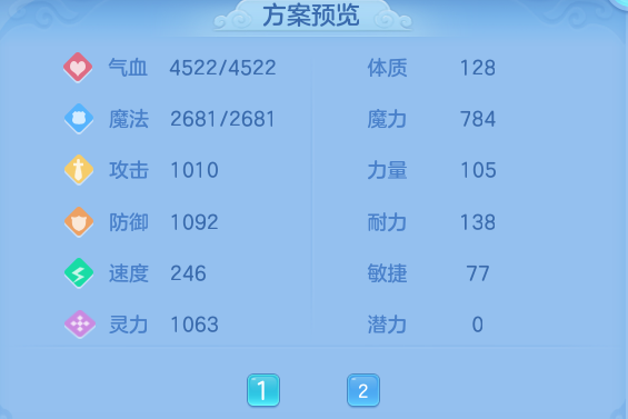1a9cfb0b21460c7fa5765d245ea43336.png