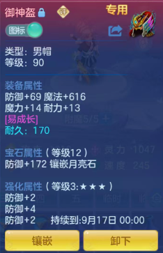 4b648d4c8e9cbd0924ae1778ec79446b.png