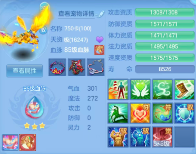 6af6c0bef142cdbb007e4d386ac2c112.png