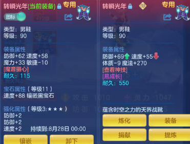 8ee49f9712b8588c3a14e40c9af509de.png