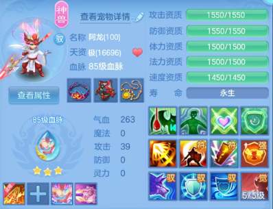 9c65de95144a6a1972455170cffca061.png