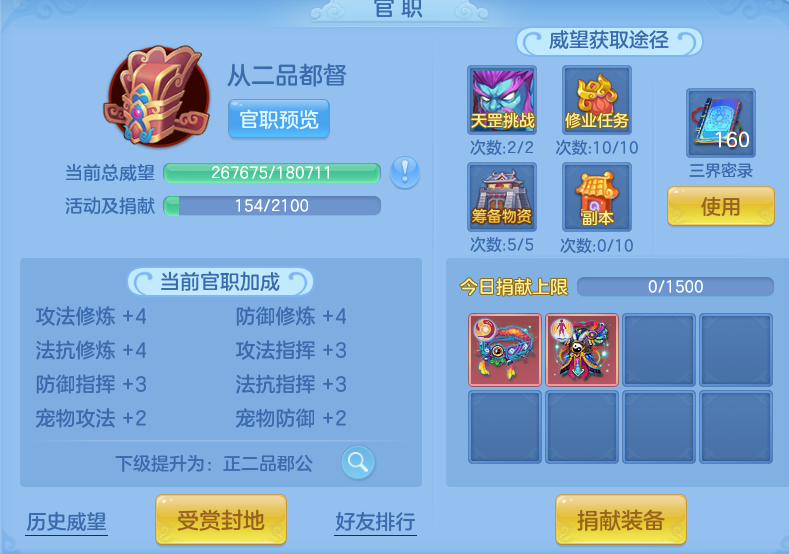 11306d3c9071e7e7785296a7503b0945.png