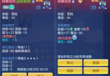 3280c0b535690a1a3af9ce5ce397d3ea.png