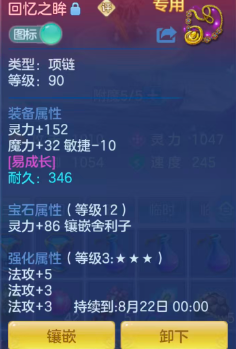 414b0cd4cc46ba29a4e5984b5093c101.png