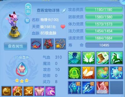 84607d84d0ef89ae6c69c87cff827d2d.png