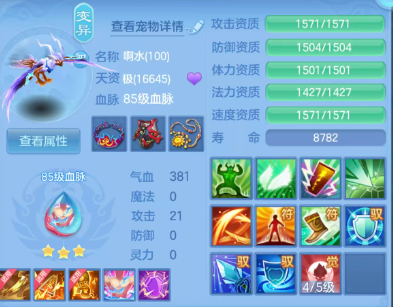 ab12d1e740072ae4bdcbd2fadaf973c7.png