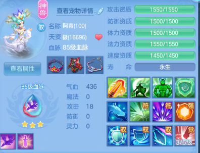 278644f1fc8d7837f715a96904b9bf62.png