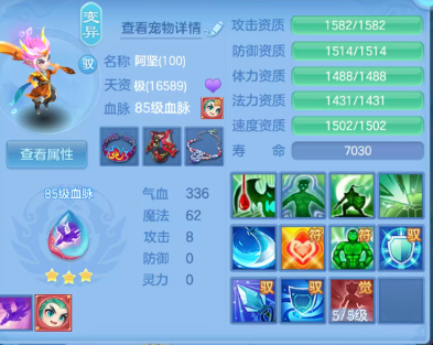 7478674e1d220d11386fc54246586b21.png