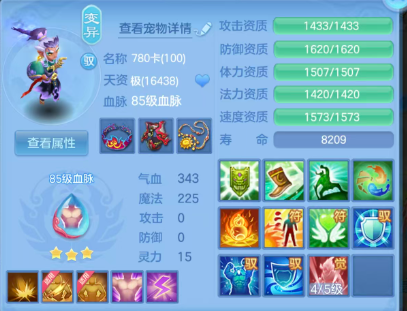b043d9dee3f58fc28016d8654b14c4db.png