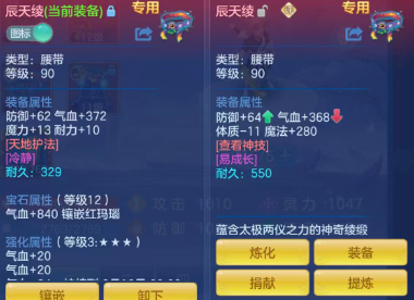 c238f44f236d4d60b2b814c11abfeed1.png