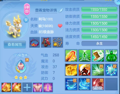 b39bcfba5fd7d5bbcb190cd1b05dfa8c.png