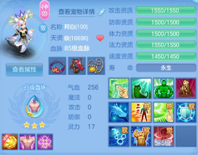 d09e7bdb73b92a8d43076d730454b48f.png