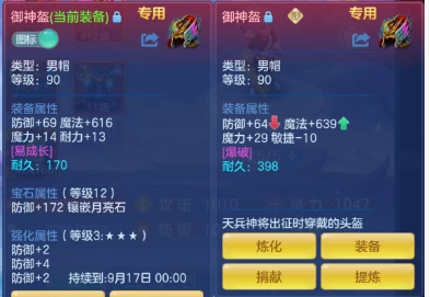 d144e596ef4079fe22615ba8caa064d3.png