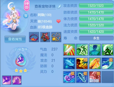 e6a9ad3857671e3369e1ae0b2e7f31c5.png