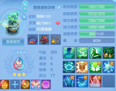 d413263555fed6426c9d5c0053444bc5.png