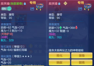 f59843b15401b064c506ba396e053338.png