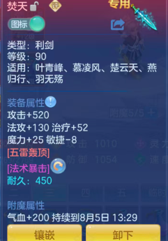 f456b537034a0ac6690584f9abf78b6f.png