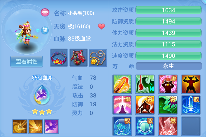 2dcb32baf592a7dbfabfba30e02f1f46.png