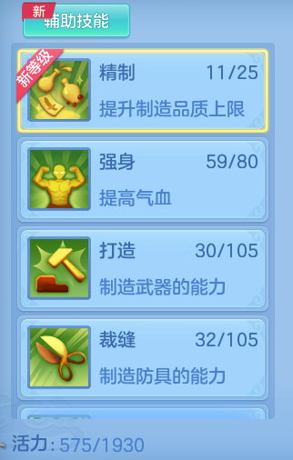 4d8febe82db4d5f463161e408b54640b.png
