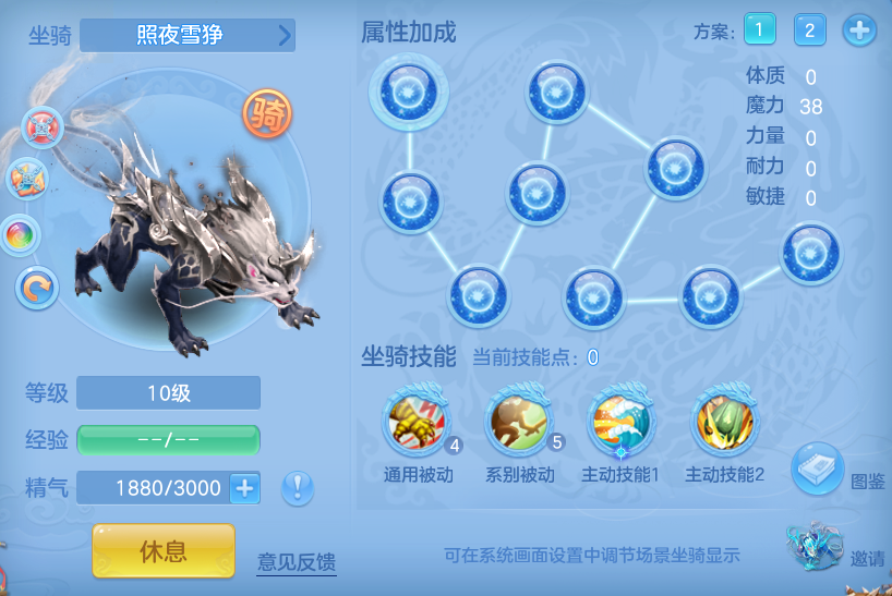 4a68bdb45423d278398e4cd5caa74200.png