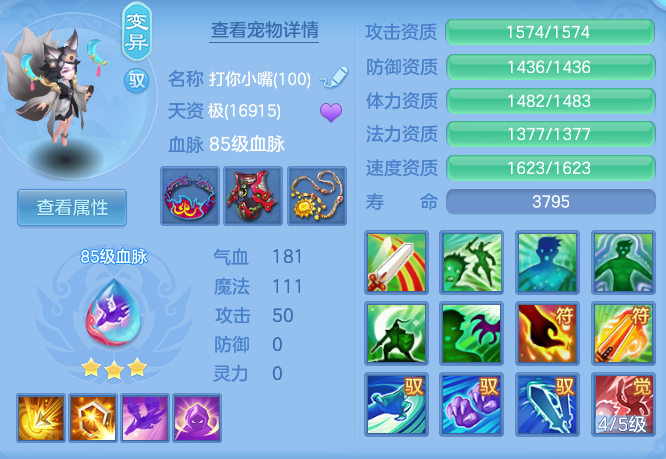 5fc1df6c59bfd156f7bbd26cc2854522.png