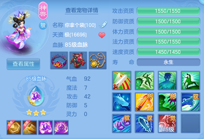 6e50705eca9351cbff9655e4e664a430.png