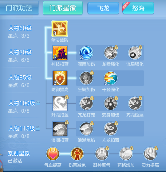 326d7c7967422052083ebed51a334fbf.png