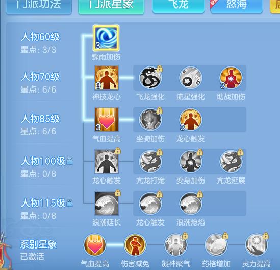 996723166bb6c834fa2db7e1b01e6fd7.png
