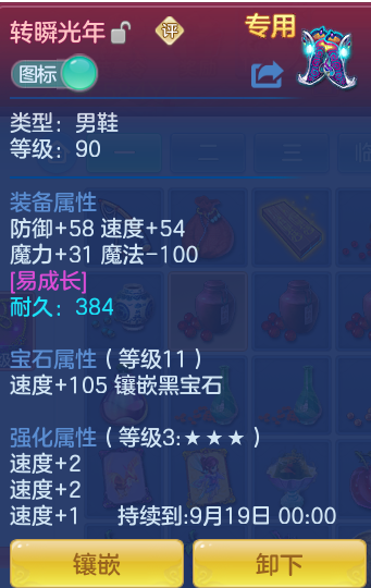 bdc15060ddaa1c3cc515c6053293aa9b.png