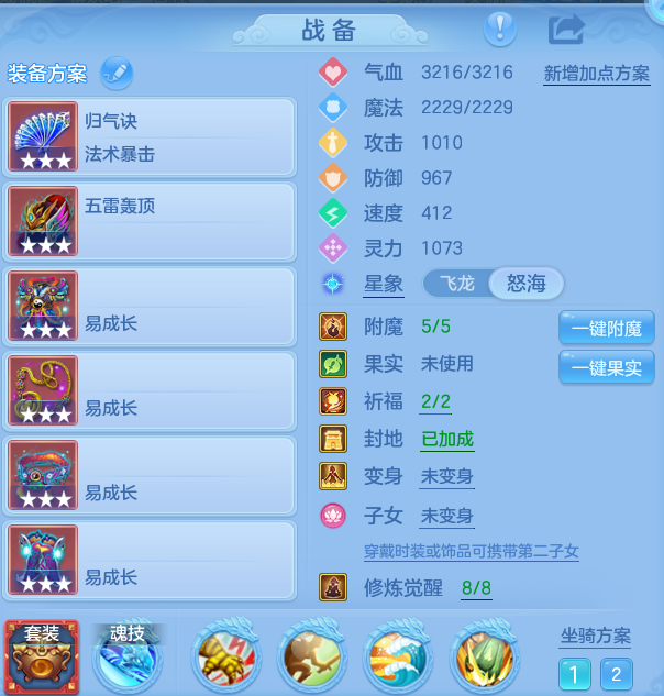 c86233408b95f4bbf69a7cb793f77425.png