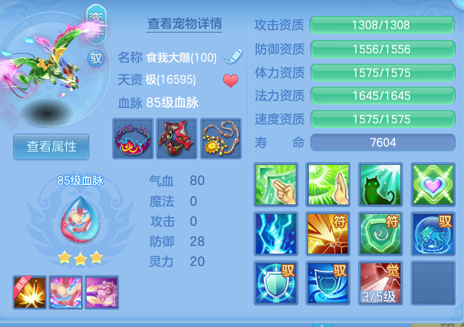 f4d98c7bd055501b9dcb9b9a2e363937.png
