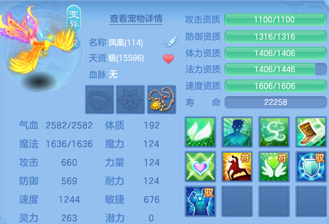 微信图片_20260809141008_52_3386.png