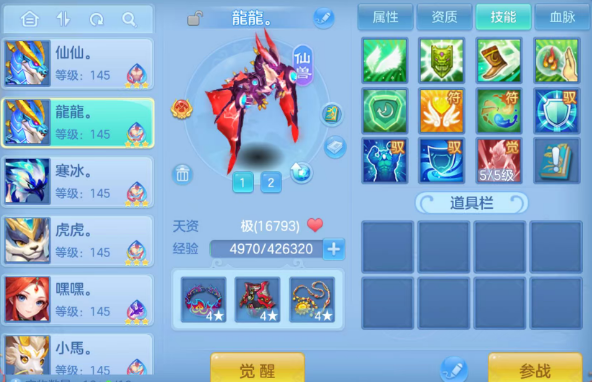 微信图片_20260809160120_29_3187.png