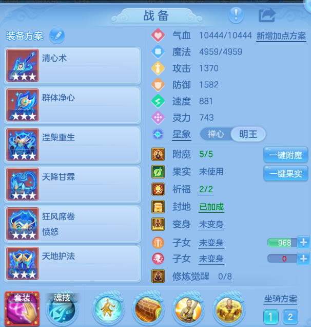 微信图片_20260809184706_25_8647.png