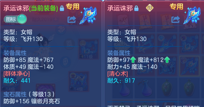微信图片_20260809184727_29_8647.png