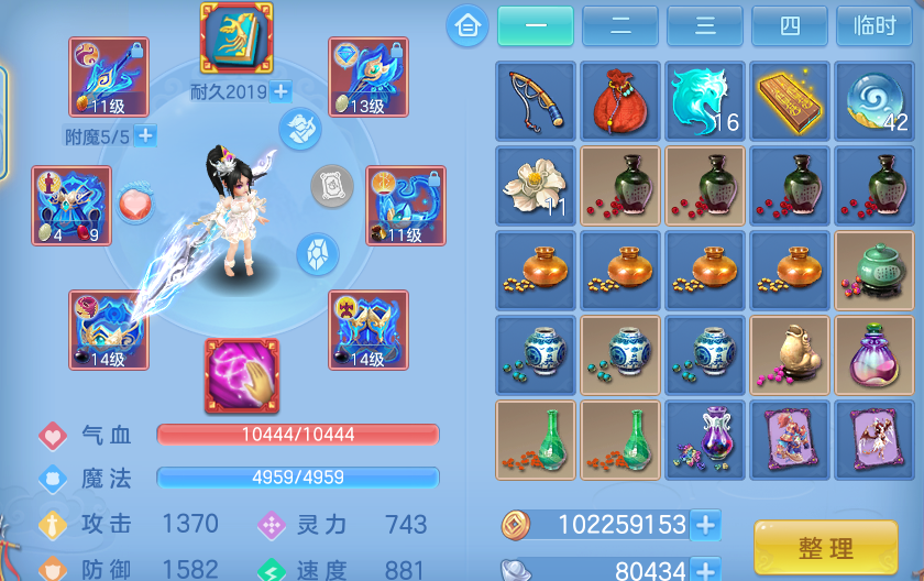 微信图片_20260809184711_26_8647.png