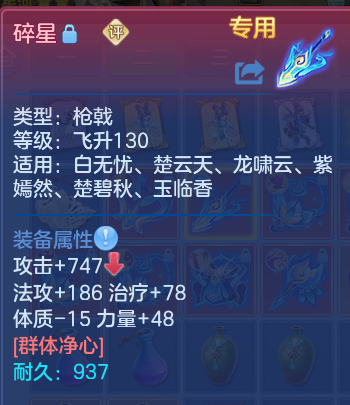 微信图片_20260809184722_28_8647.png