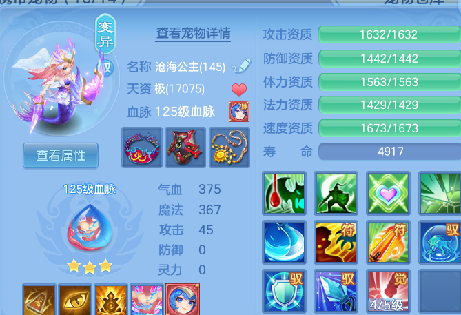 微信图片_20260809184913_41_8647.png