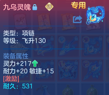 微信图片_20260809184826_33_8647.png