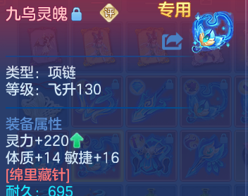 微信图片_20260809184830_34_8647.png