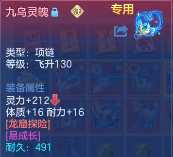 微信图片_20260809184822_32_8647.png
