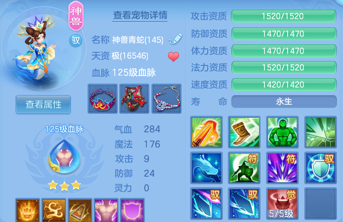 微信图片_20260809184855_38_8647.png