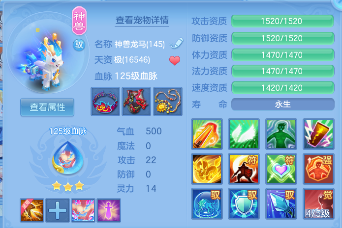 微信图片_20260809184849_37_8647.png