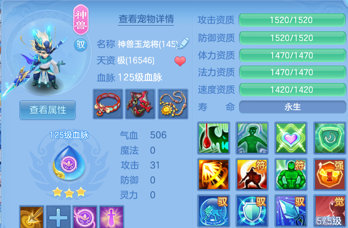 微信图片_20260809184904_40_8647.png