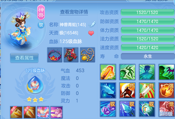 微信图片_20260809184859_39_8647.png