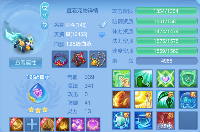 微信图片_20260809184923_43_8647.png